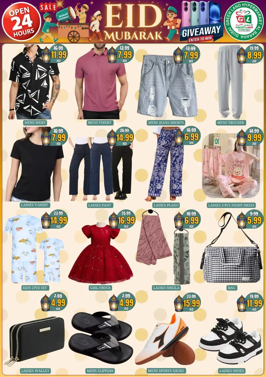 Greenland Hypermarket Al Baraha Dubai | Eid Sales & Offers 2026