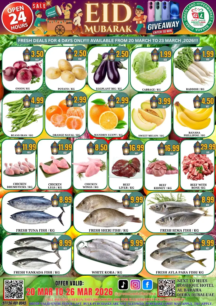 Greenland Hypermarket Al Baraha Dubai | Eid Sales & Offers 2026