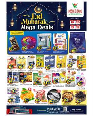 Mark & Save Skycourts Dubai | Eid Mubarak Mega Deals March 19-22, 2026 In Mark & Save Dubai