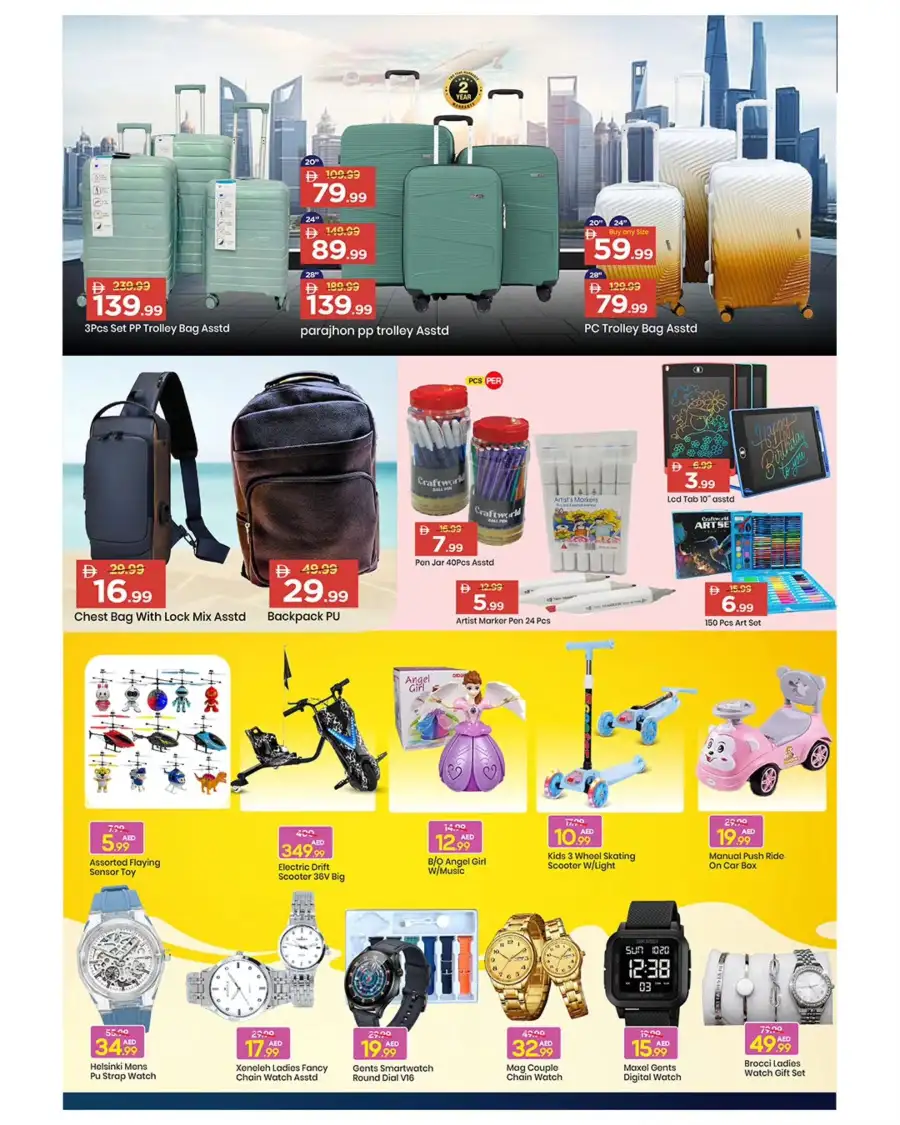 Mark & Save Skycourts Dubai | Eid Mubarak Mega Deals March 19-22, 2026