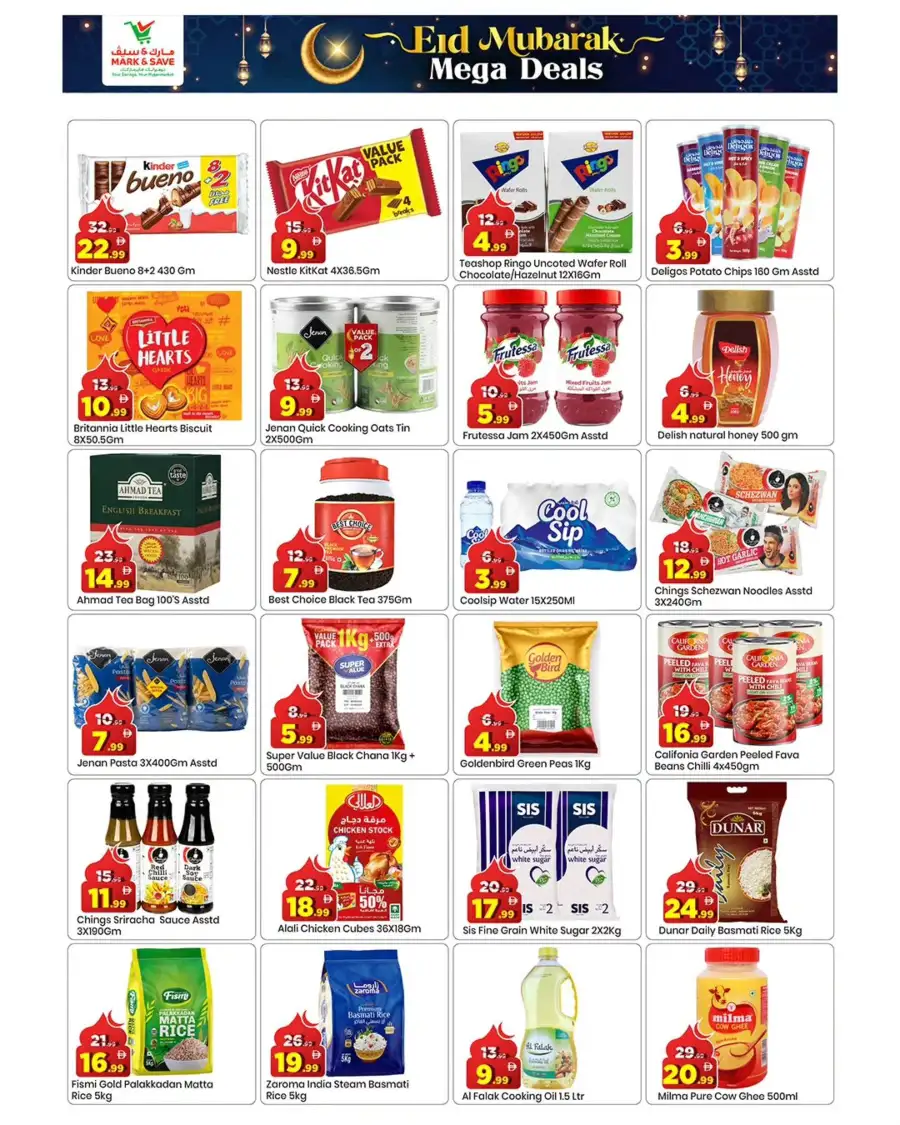 Mark & Save Skycourts Dubai | Eid Mubarak Mega Deals March 19-22, 2026