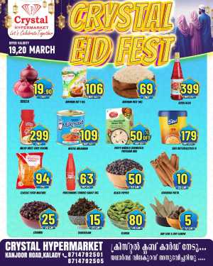 Eid Festival Deals In Crystal Hypermarket Ernakulam