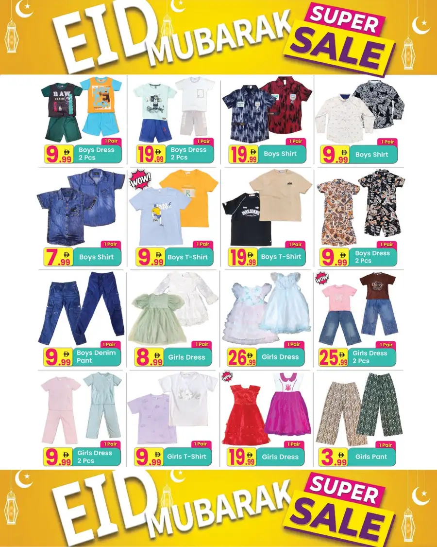 Everyday Center Ras Al Khaimah | Eid Sale 2026: Fashion & Footwear Deals