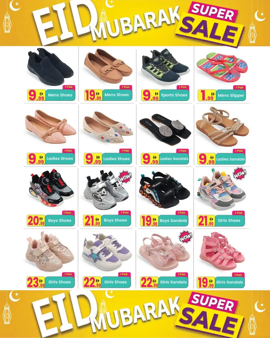 Everyday Center Ras Al Khaimah | Eid Sale 2026: Fashion & Footwear Deals