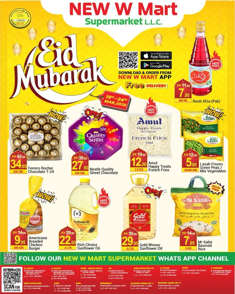 New W Mart Supermarket Dubai | Eid Mubarak Special Offers March 19-24