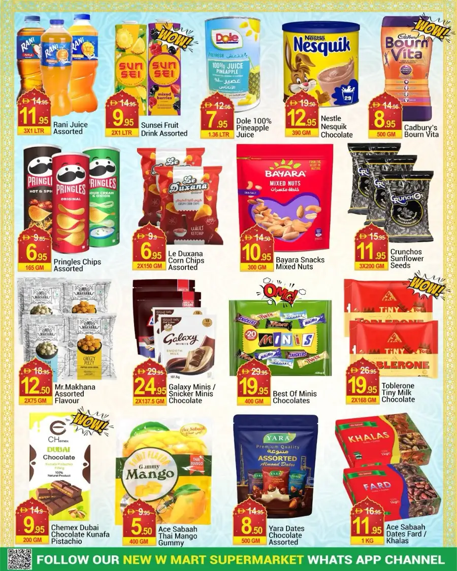 New W Mart Supermarket Dubai | Eid Mubarak Special Offers March 19-24