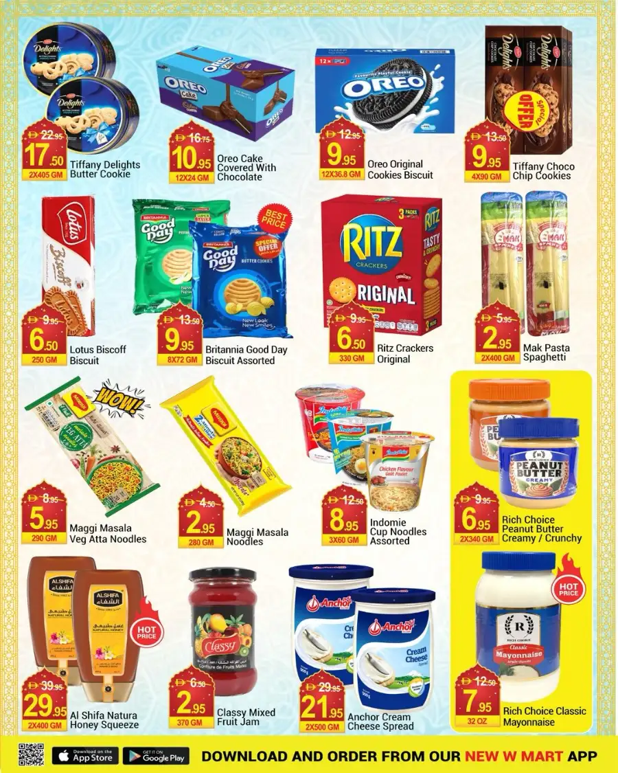 New W Mart Supermarket Dubai | Eid Mubarak Special Offers March 19-24