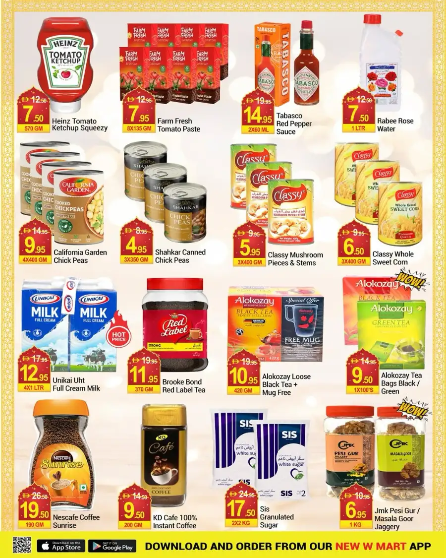 New W Mart Supermarket Dubai | Eid Mubarak Special Offers March 19-24