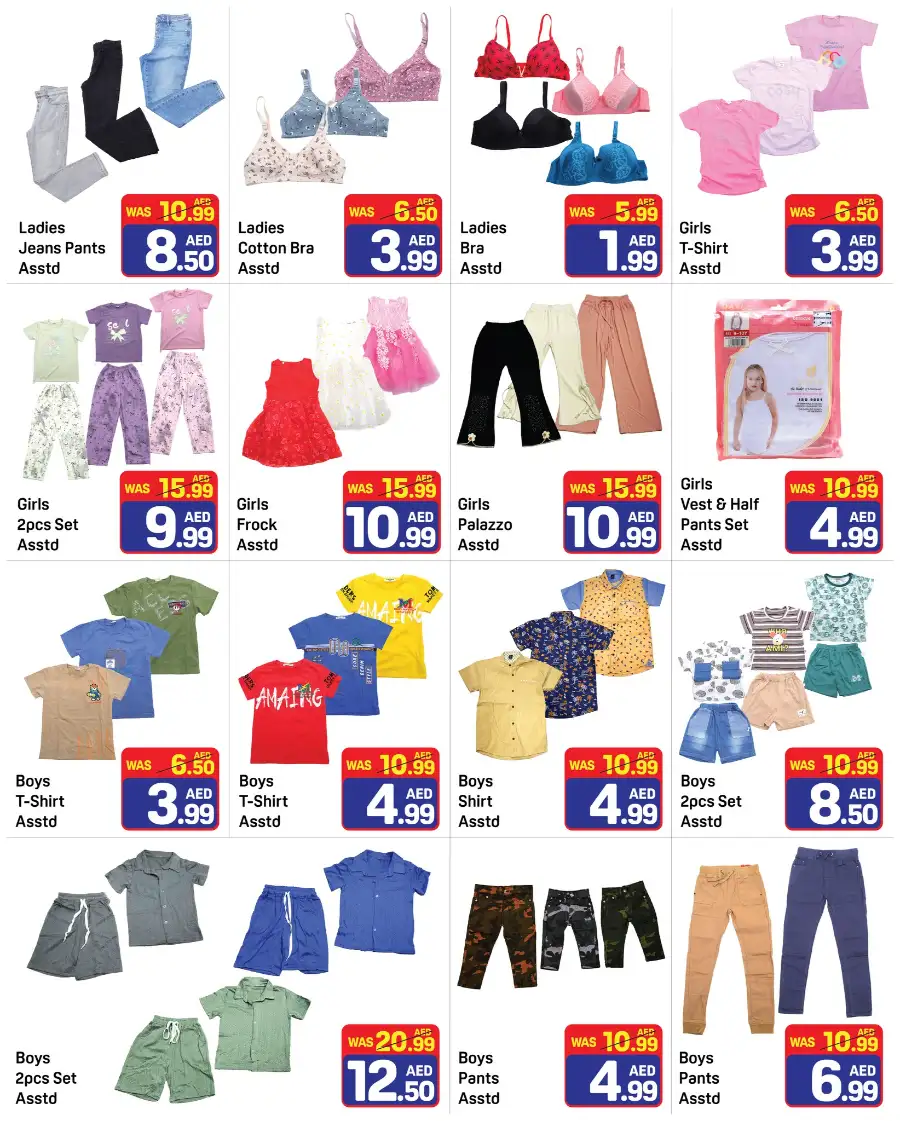 Day To Day Dubai Union | 25-75% Off Turkey Garments Sale