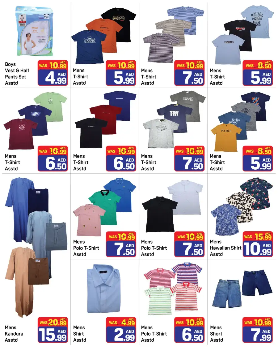 Day To Day Dubai Union | 25-75% Off Turkey Garments Sale