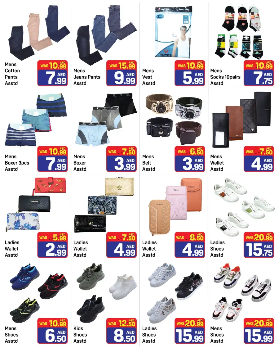 Day To Day Dubai Union | 25-75% Off Turkey Garments Sale