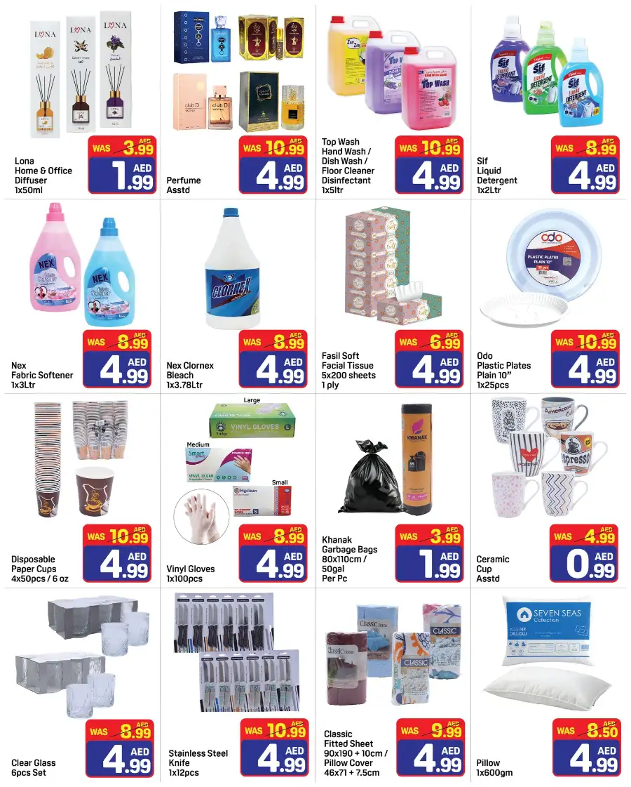 Day To Day Dubai Union | 25-75% Off Turkey Garments Sale