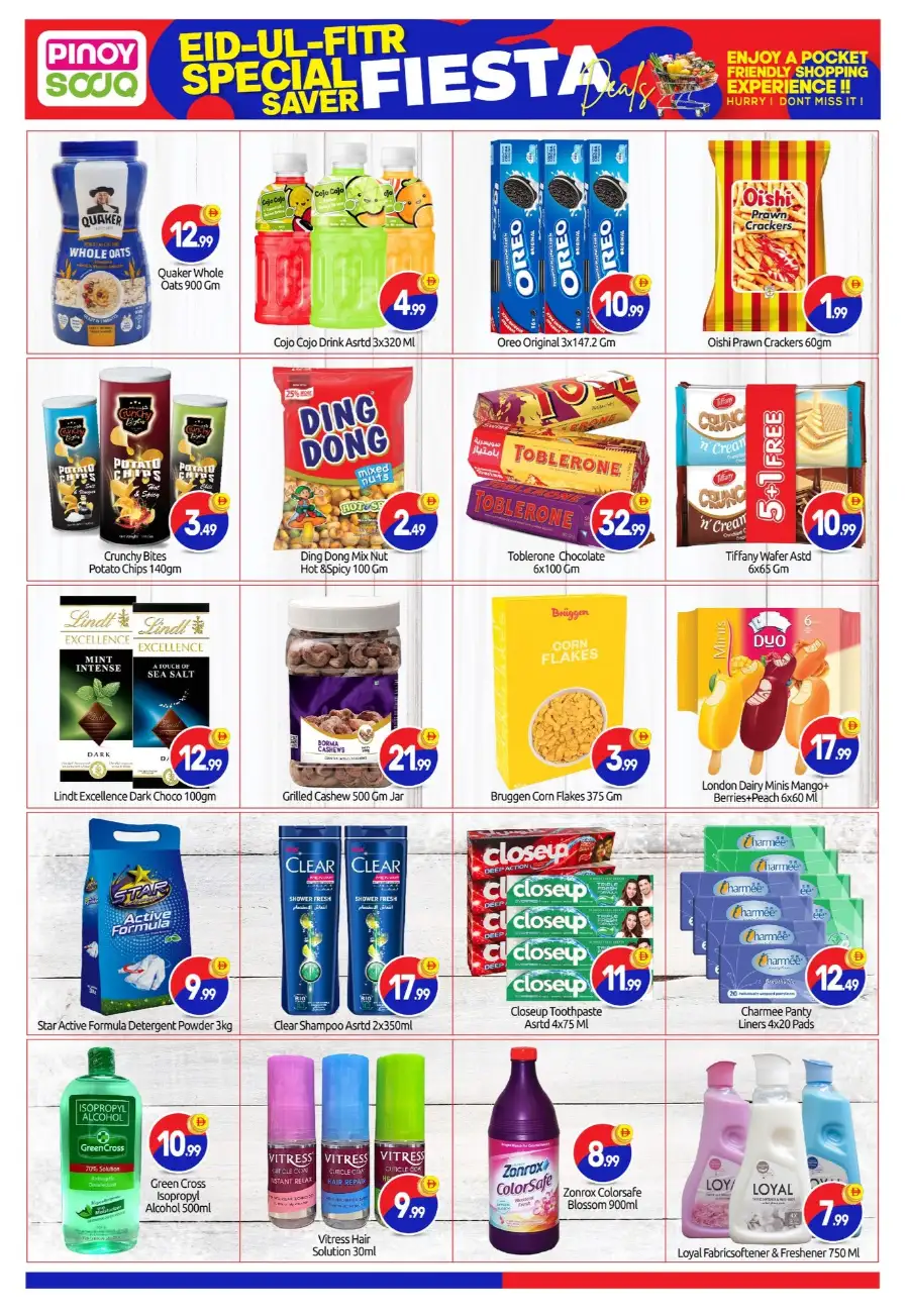 Pinoy Souq Abu Dhabi Eid Saver Fiesta | Ends March 22