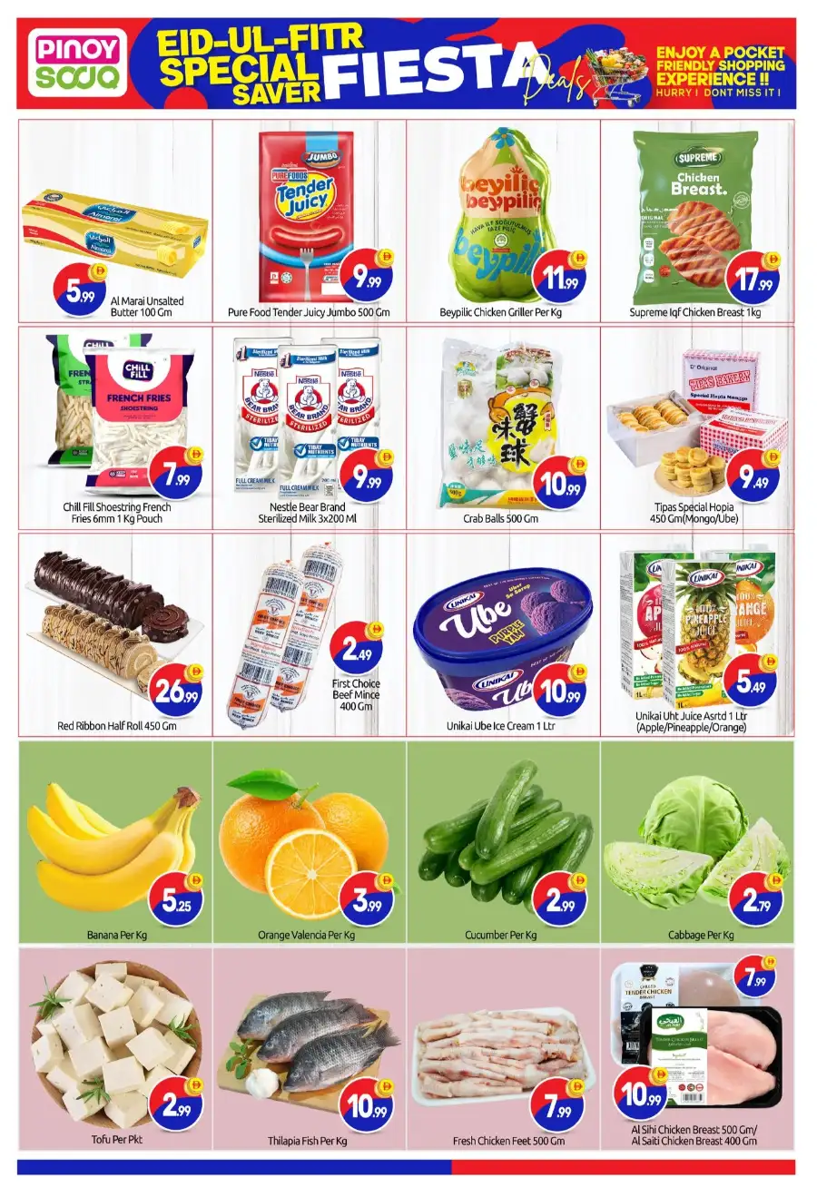 Pinoy Souq Abu Dhabi Eid Saver Fiesta | Ends March 22