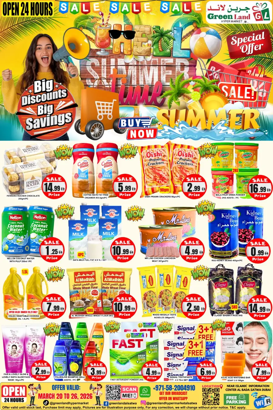 GreenLand Al Satwa Hello Summer Sale | Ends March 26