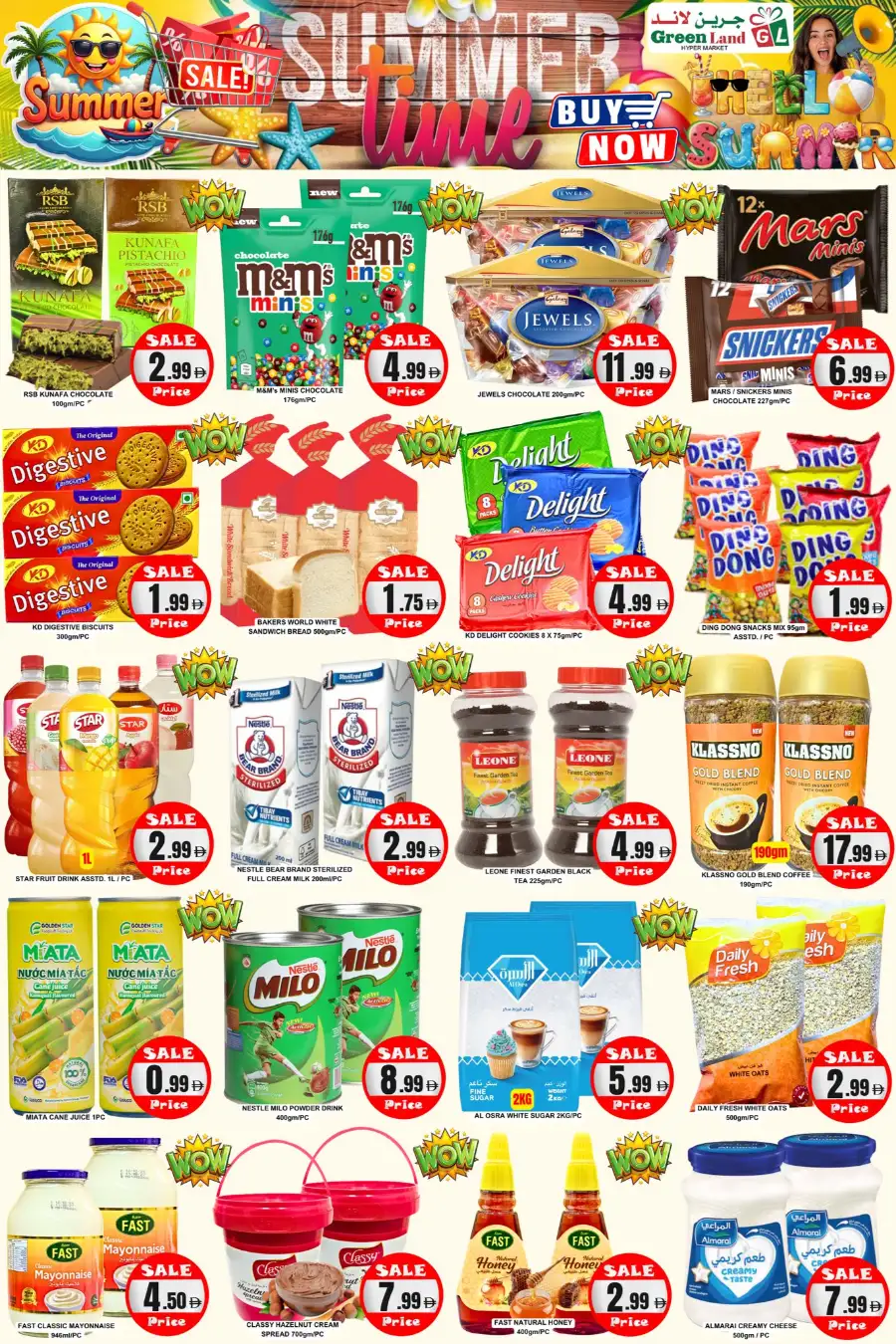 GreenLand Al Satwa Hello Summer Sale | Ends March 26