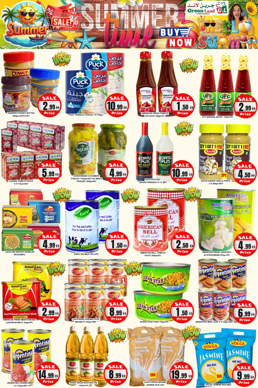 GreenLand Al Satwa Hello Summer Sale | Ends March 26