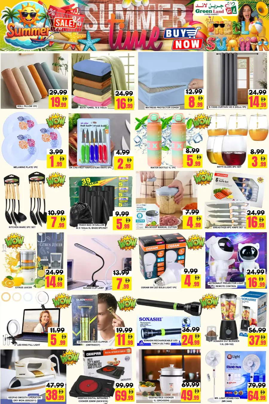 GreenLand Al Satwa Hello Summer Sale | Ends March 26