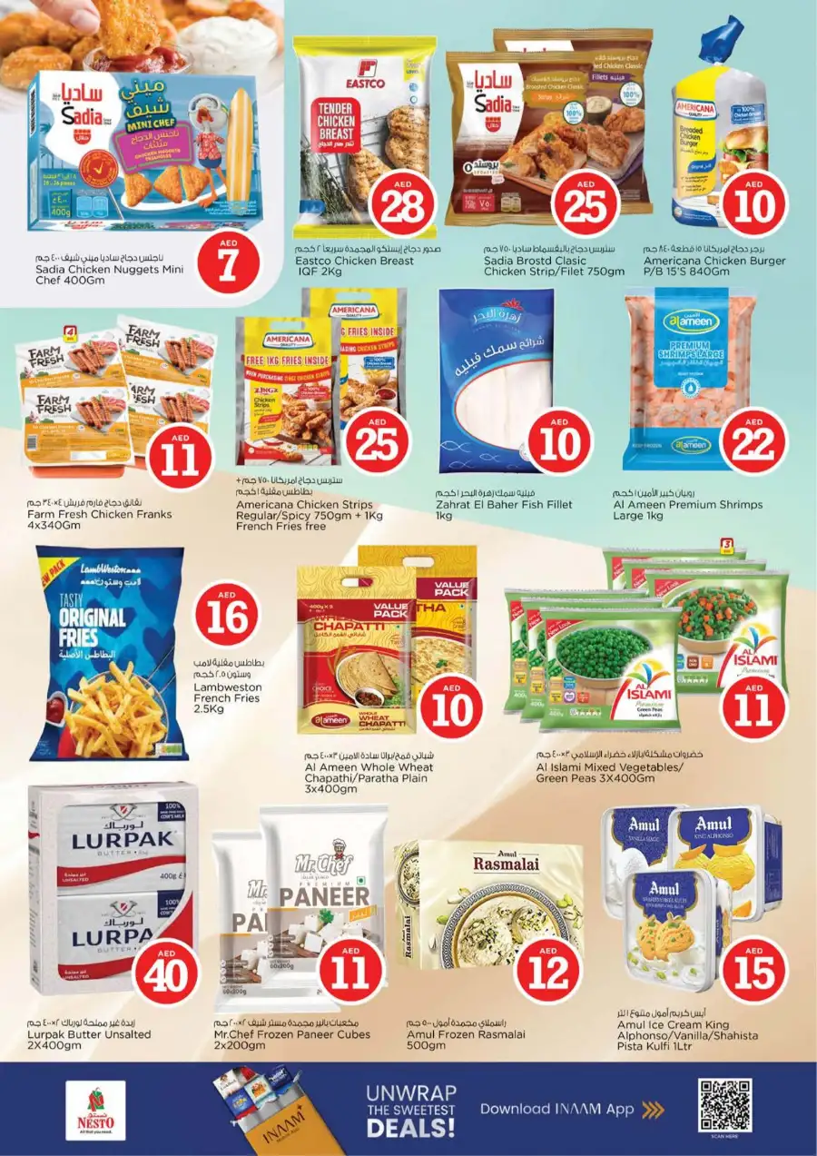 Nesto Circle Mall JVC Eid Extravaganza | Ends March 22