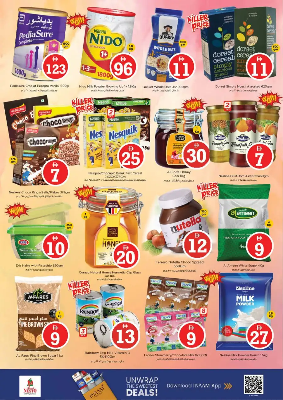 Nesto Circle Mall JVC Eid Extravaganza | Ends March 22