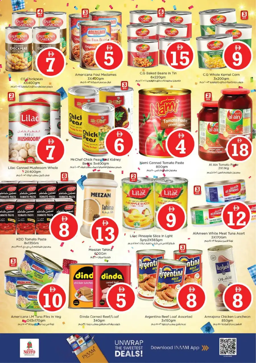 Nesto Circle Mall JVC Eid Extravaganza | Ends March 22