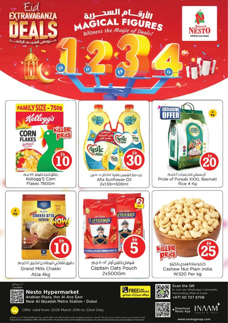 Nesto Arabian Plaza Dubai Eid Extravaganza | Ends March 22