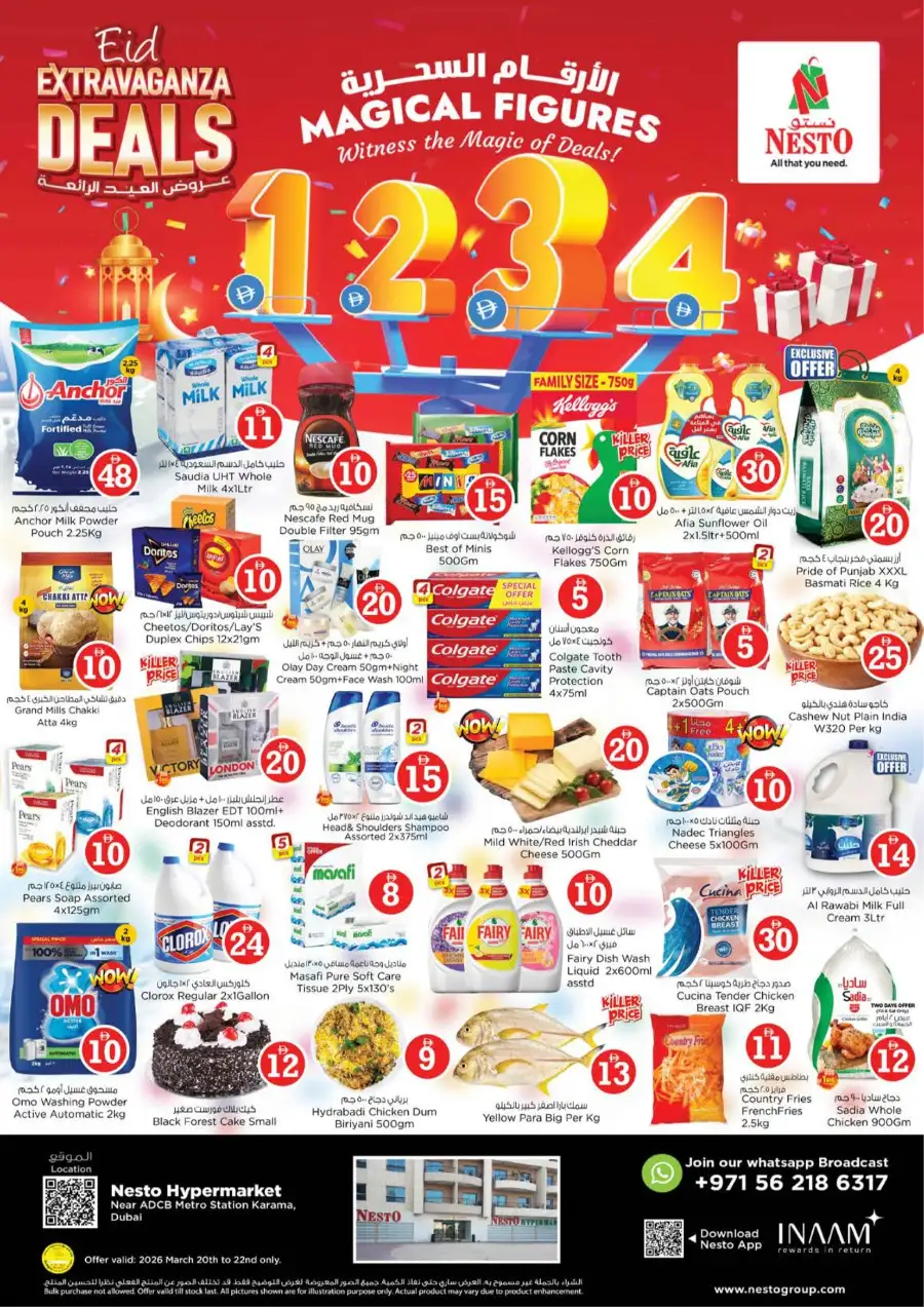 Nesto Al Karama Dubai Eid Extravaganza | Ends March 22