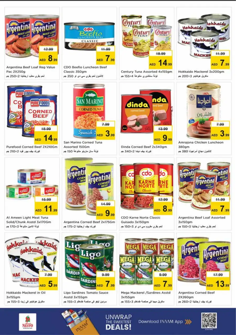 Nesto UAE Ang Lakas ng Pinoy Festival | Ends March 25