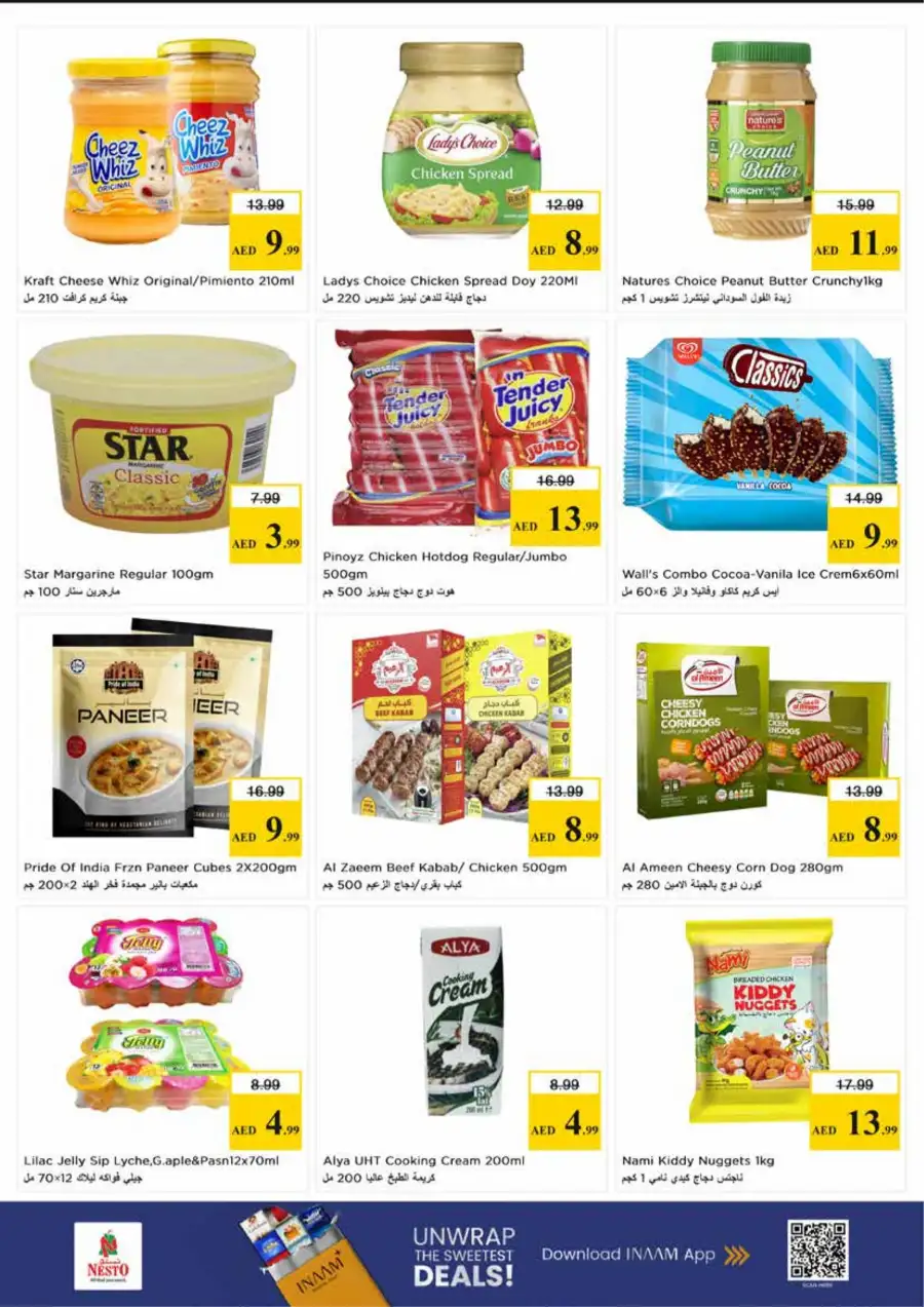 Nesto UAE Ang Lakas ng Pinoy Festival | Ends March 25