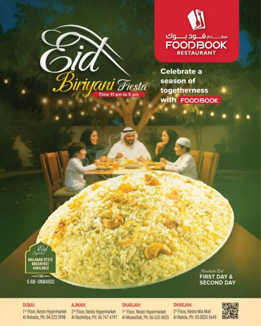 Nesto Al Nahda 2 Dubai Eid Extravaganza | Ends March 22