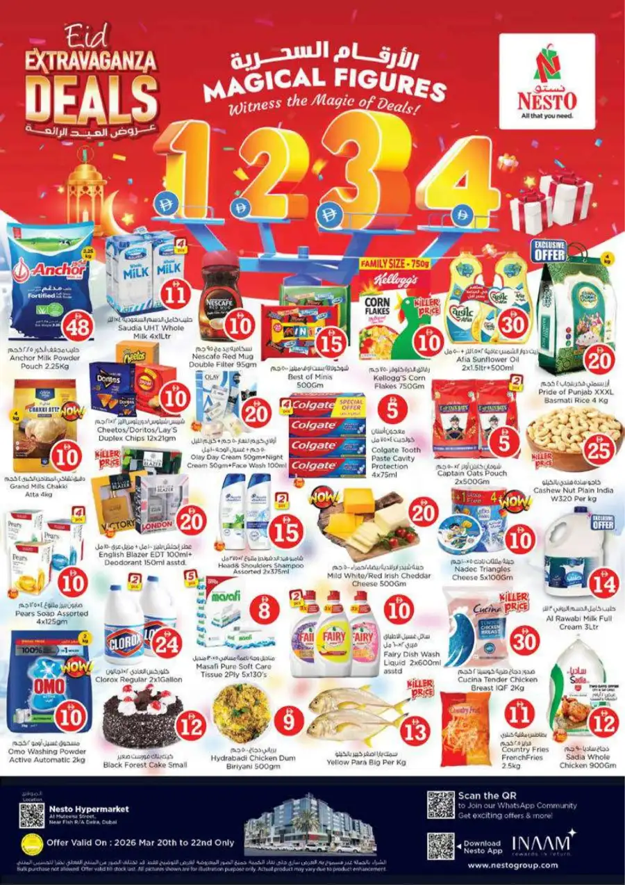 Nesto Al Muteena Deira Eid Extravaganza | Ends March 22