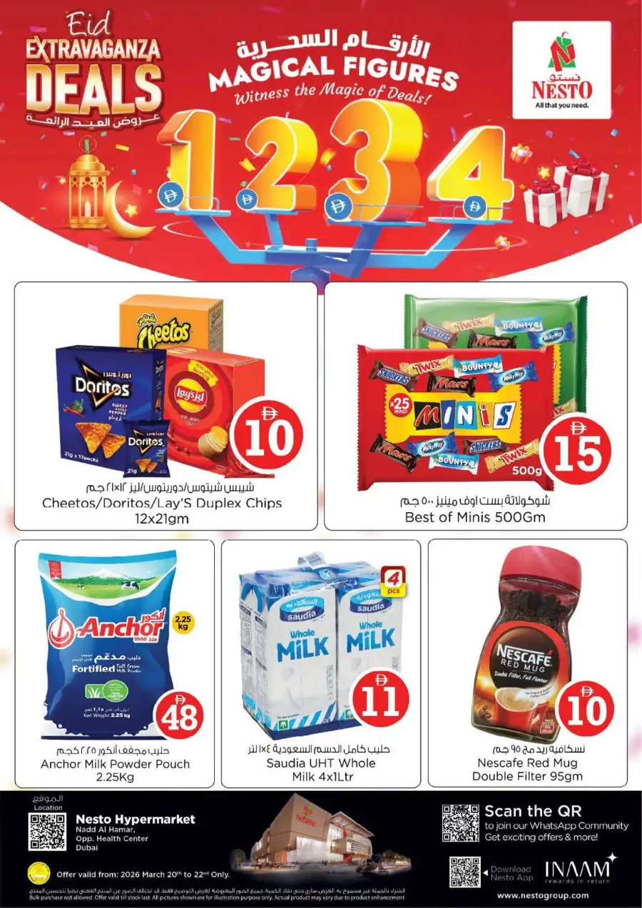 Nesto Nadd Al Hamar Dubai Eid Extravaganza | Ends March 22