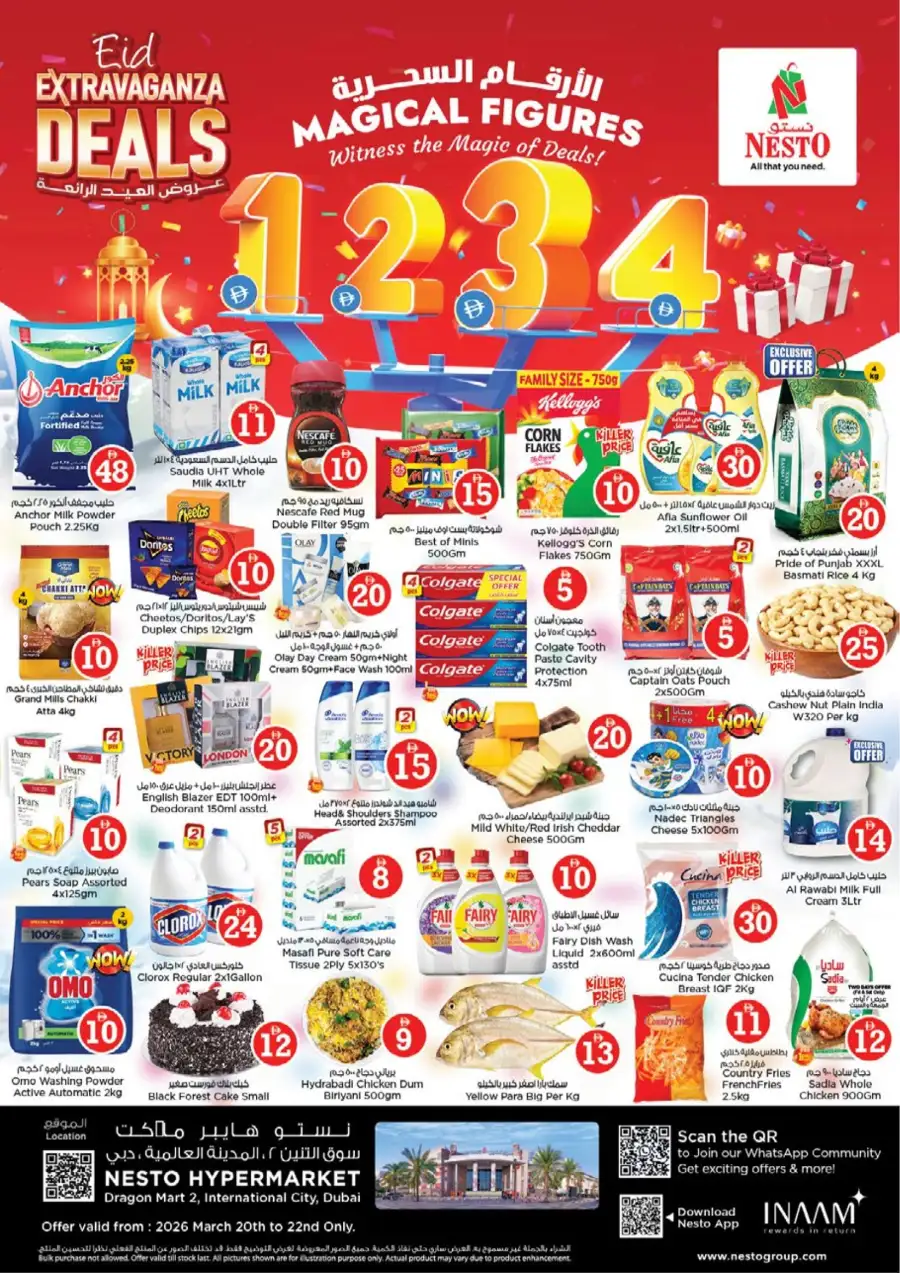 Nesto Dragon Mart 2 Dubai Eid Extravaganza | Ends March 22