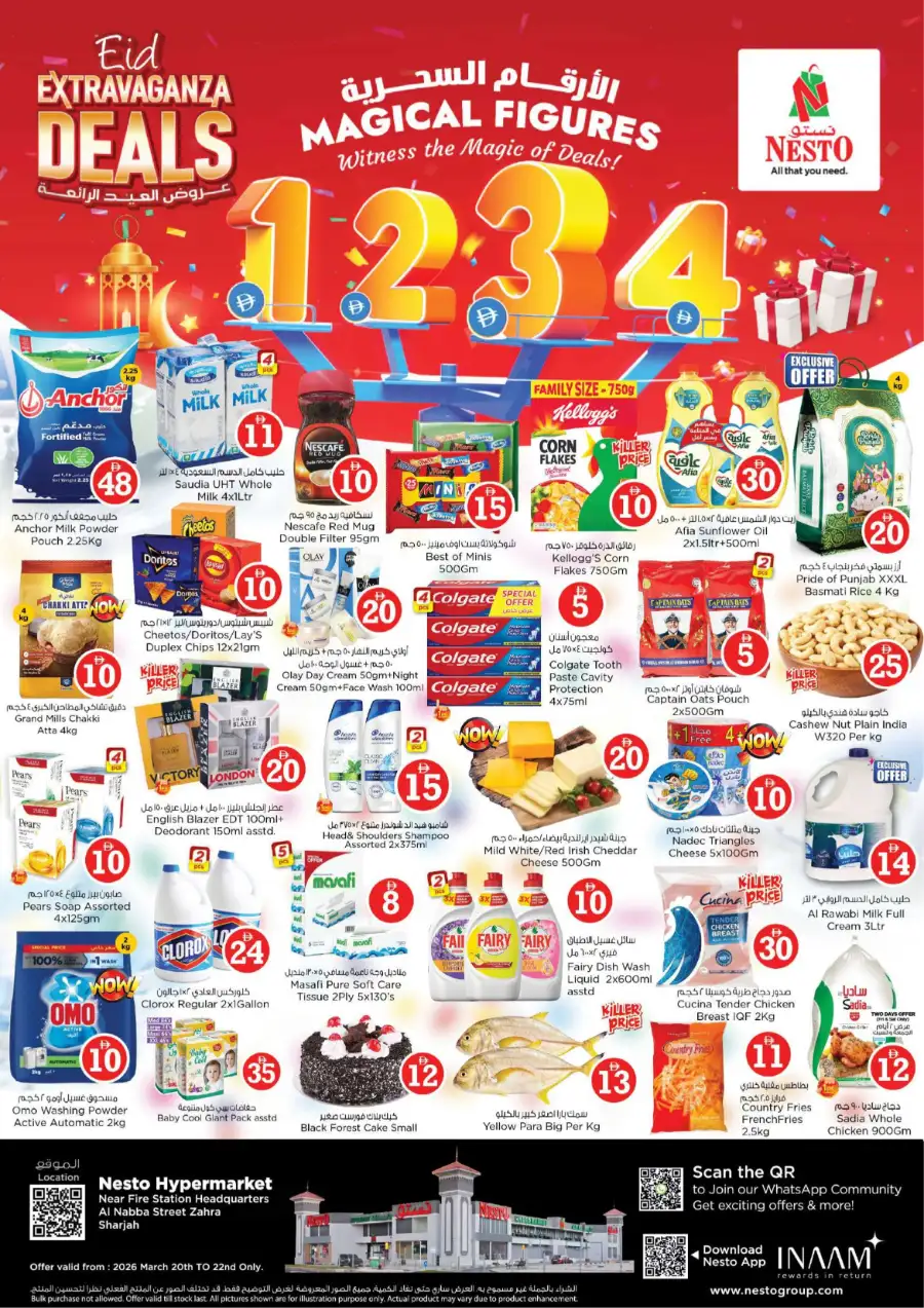 Nesto Al Nabba Sharjah Eid Extravaganza | Ends March 22