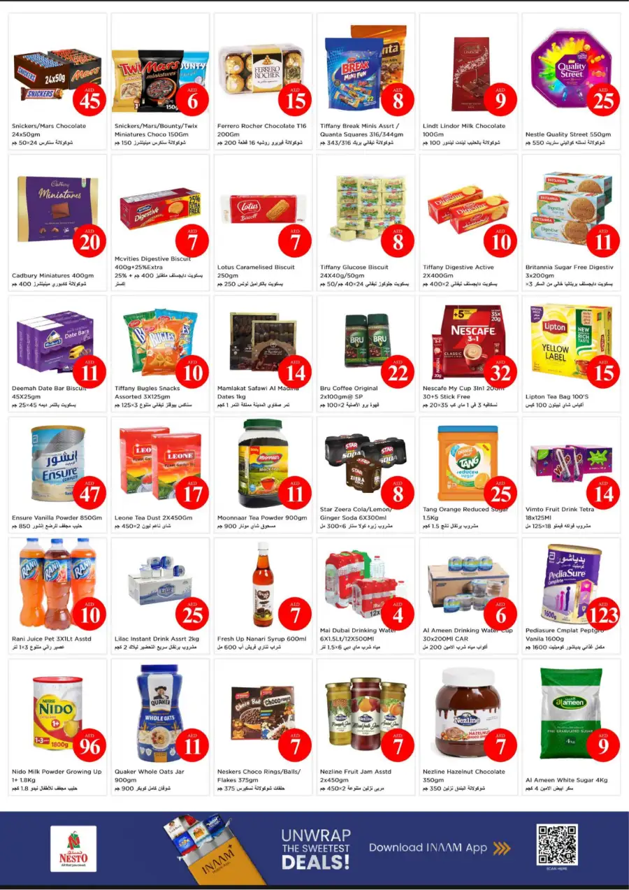 Nesto Al Nabba Sharjah Eid Extravaganza | Ends March 22