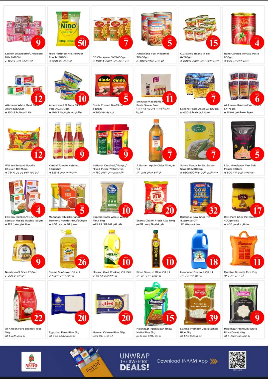 Nesto Al Nabba Sharjah Eid Extravaganza | Ends March 22