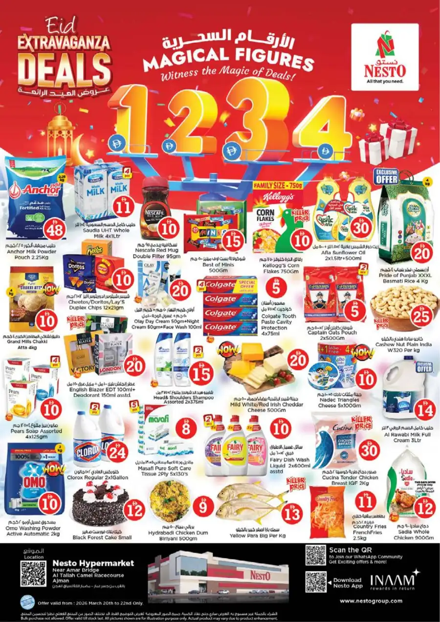 Nesto Al Tallah Ajman Eid Extravaganza | Ends March 22