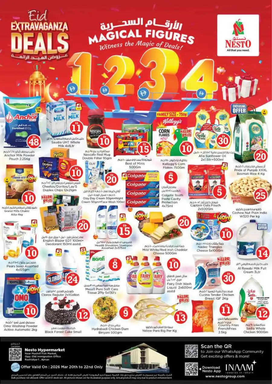 Nesto Ajman Eid Extravaganza Deals | Ends Sunday
