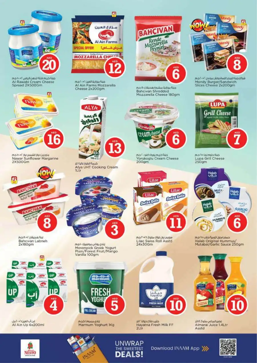 Nesto Ajman Eid Extravaganza Deals | Ends Sunday