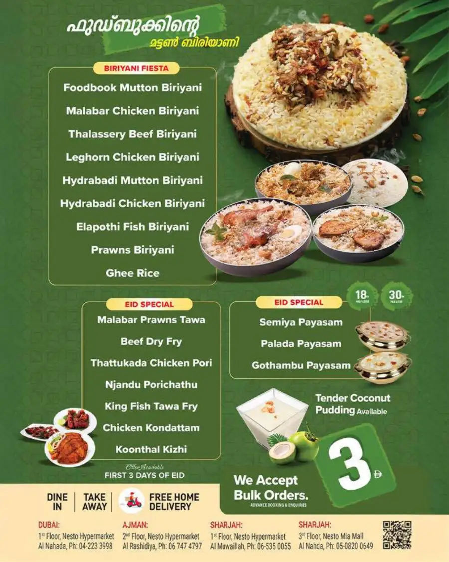 Nesto Ajman Eid Extravaganza Deals | Ends Sunday