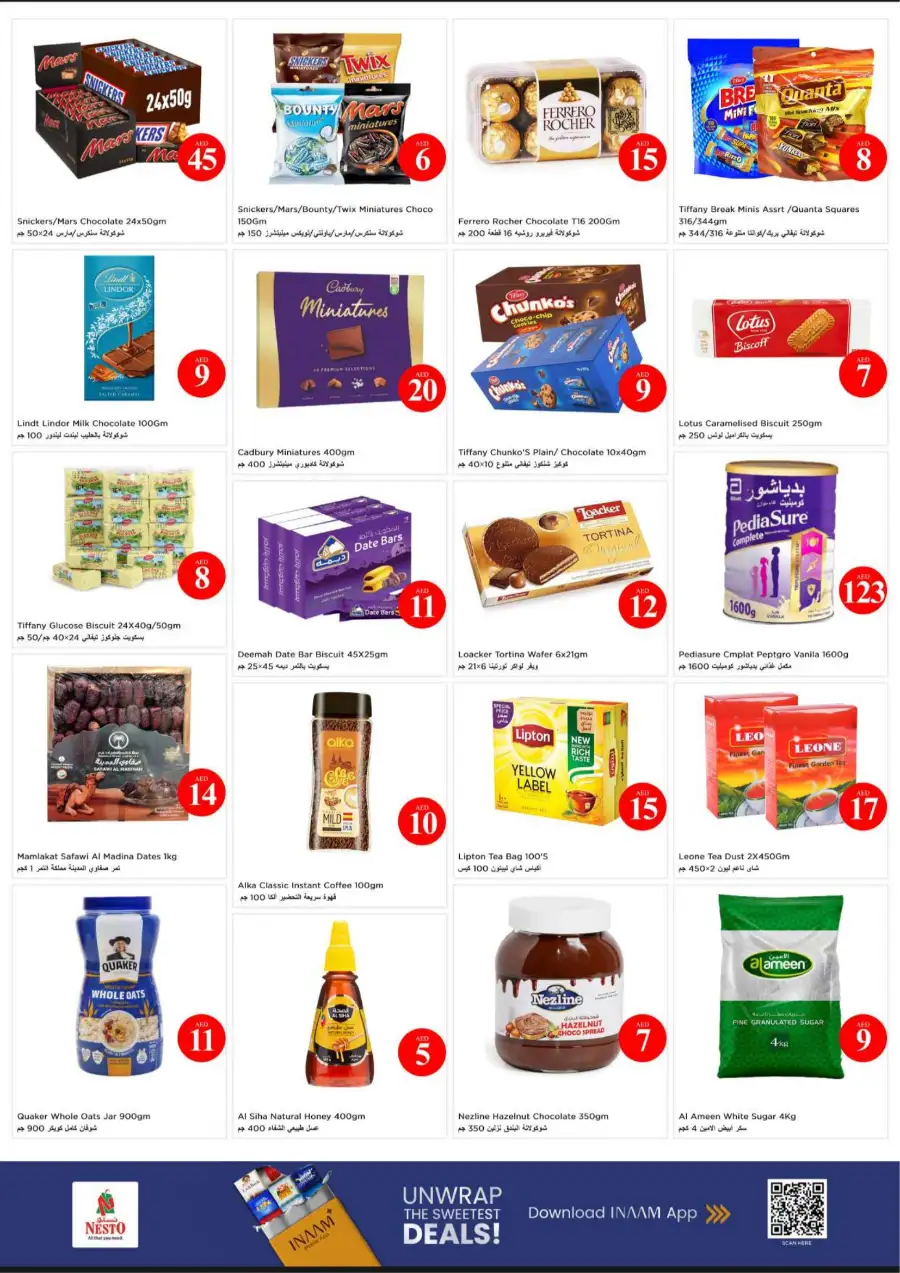 Nesto Ajman Al Jurf Eid Extravaganza Deals | Ends Sunday