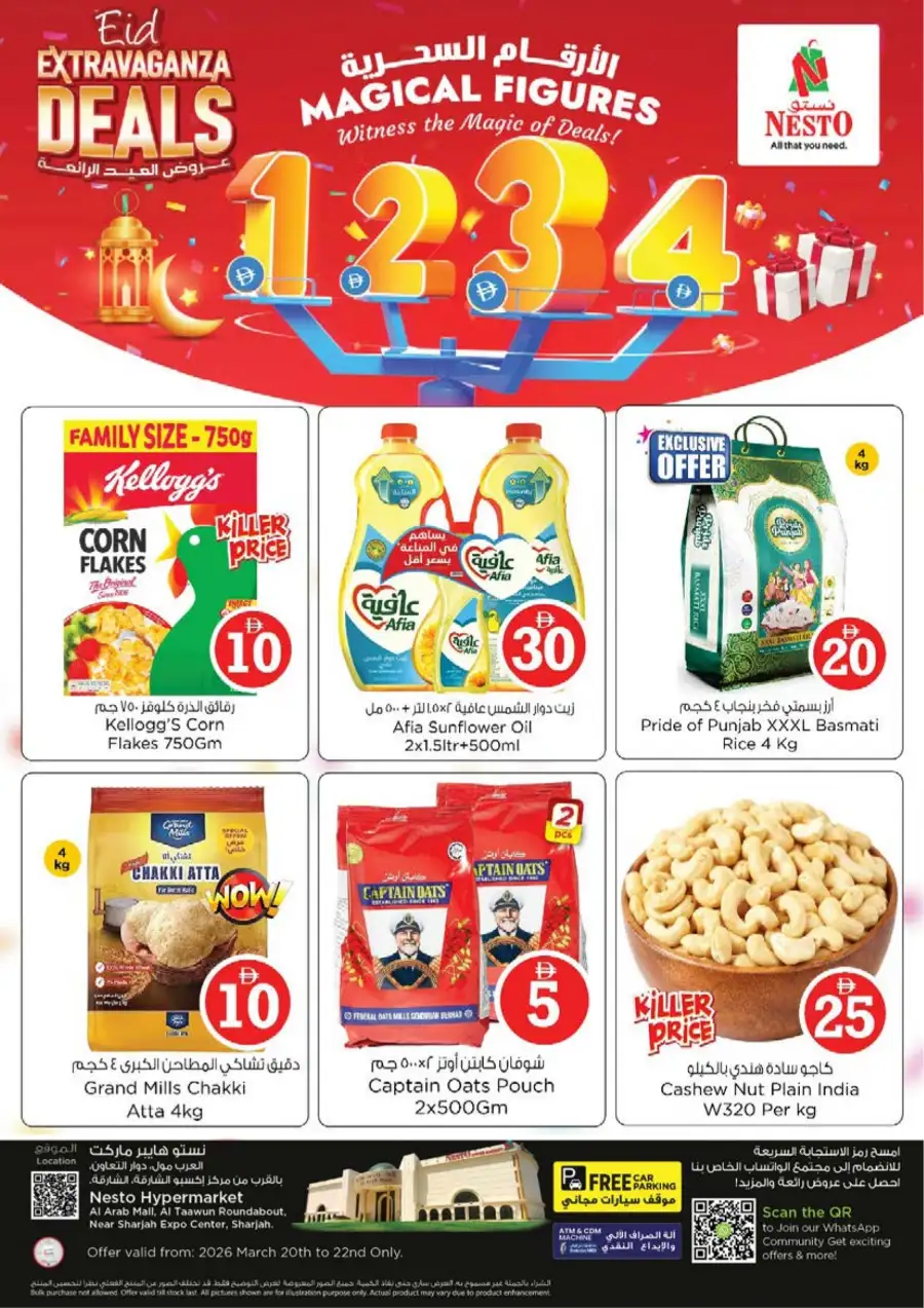 Nesto Sharjah Al Arab Mall Eid Deals | Ends Sunday