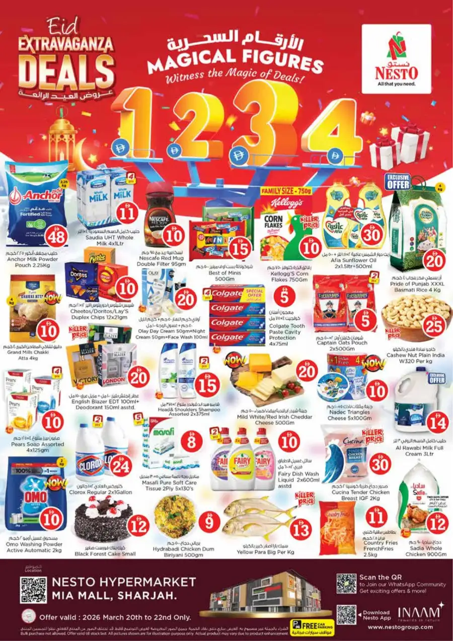 Nesto Sharjah MIA Mall Eid Deals | Ends Sunday