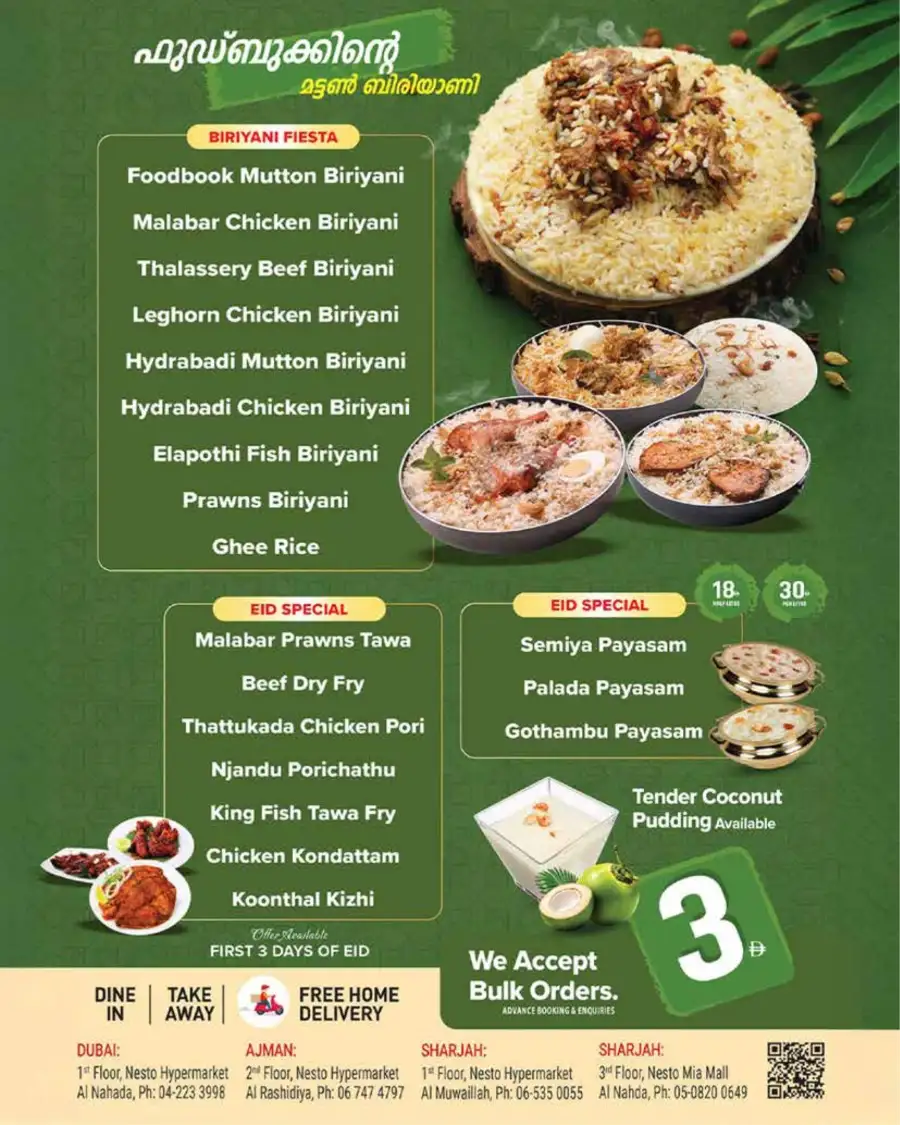 Nesto Sharjah MIA Mall Eid Deals | Ends Sunday