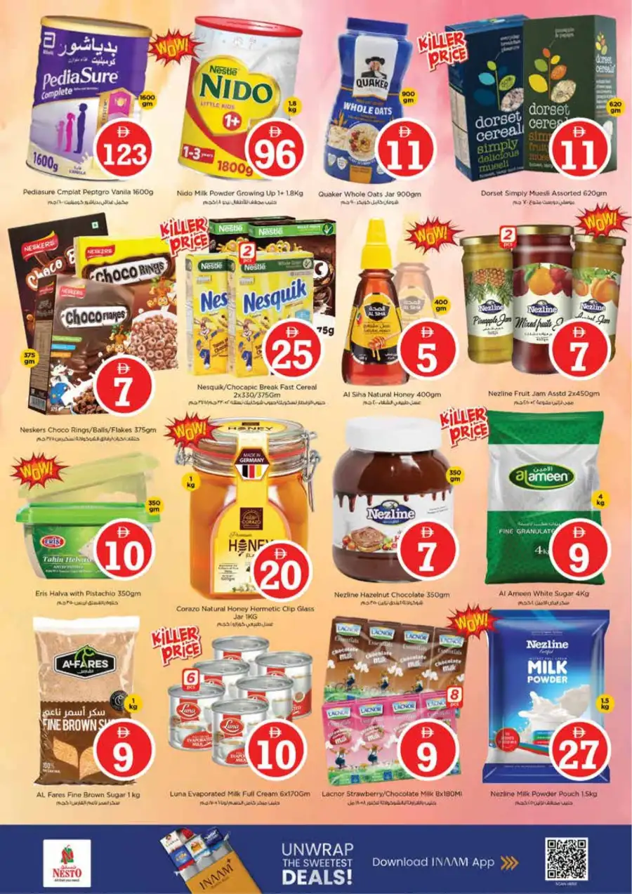 Nesto Sharjah MIA Mall Eid Deals | Ends Sunday