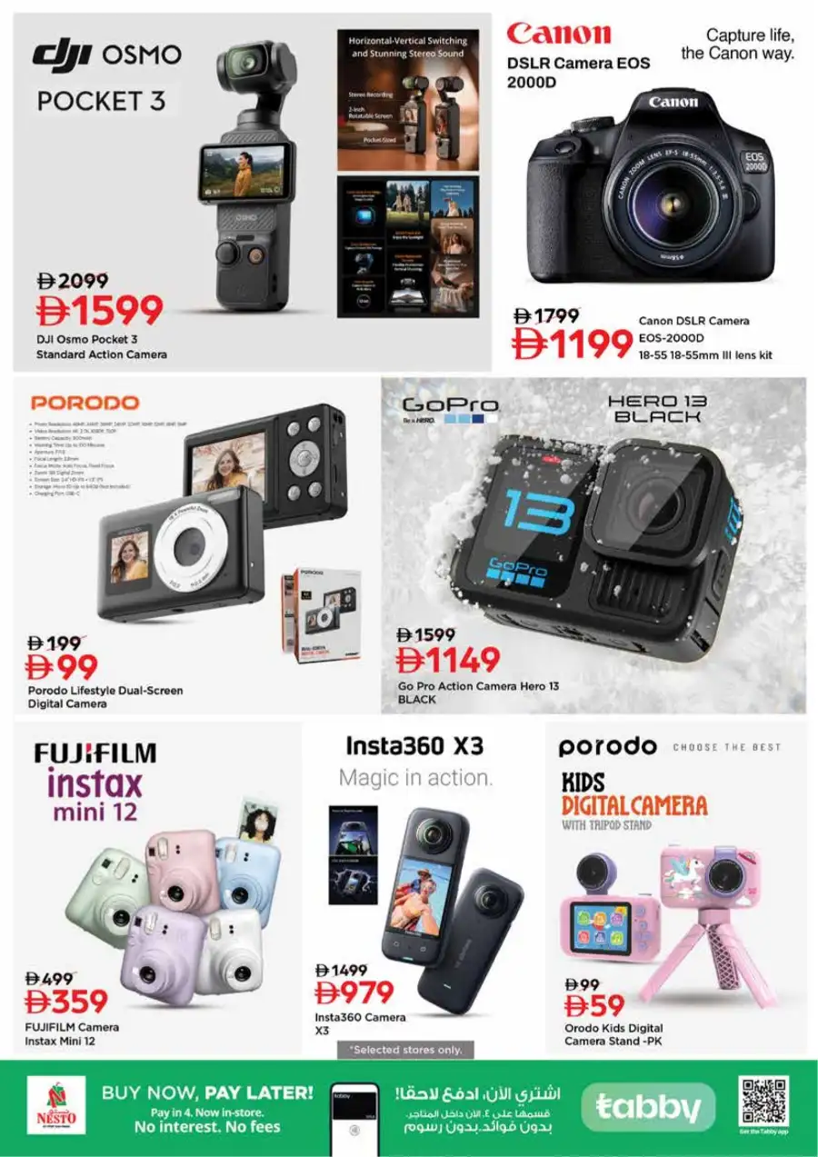 Nesto Sharjah MIA Mall Eid Deals | Ends Sunday