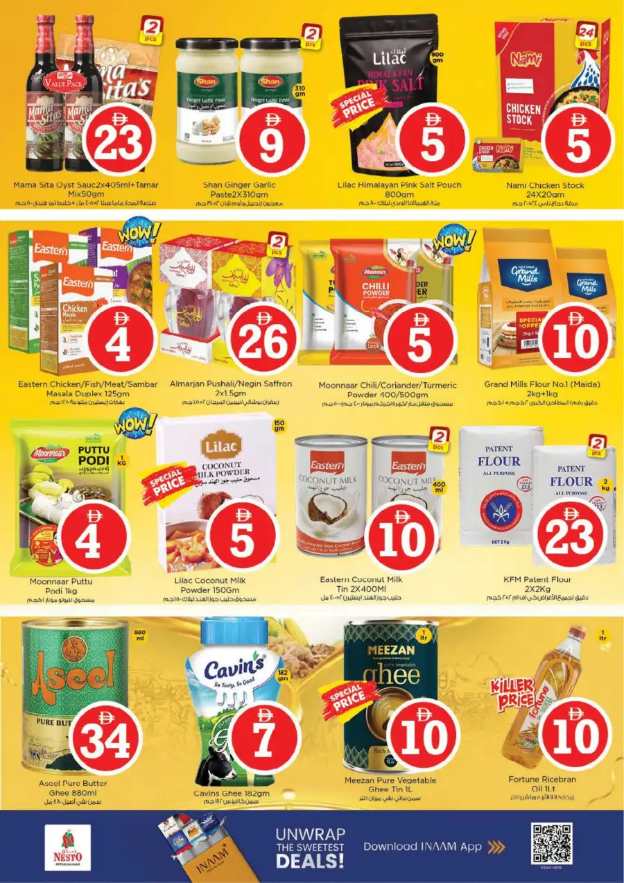 Nesto Musaffah Eid Extravaganza Deals | Ends Sunday