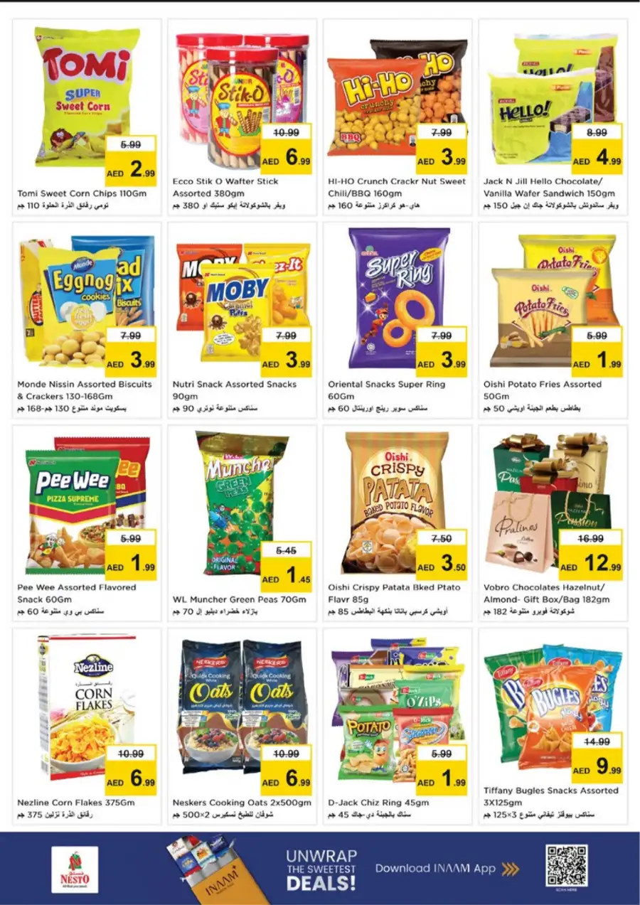 Nesto Ras Al Khaimah Eid Extravaganza Deals | Ends Sunday