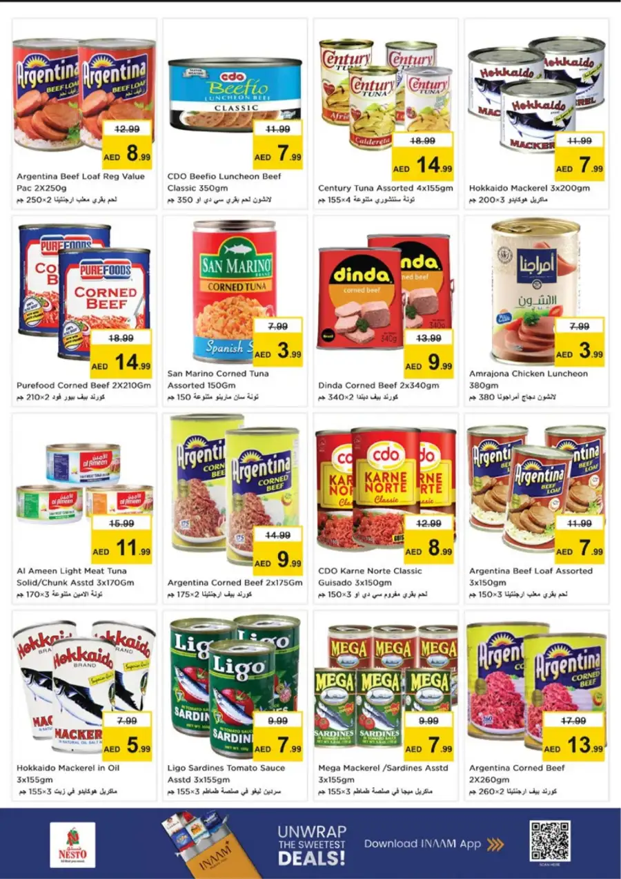 Nesto Ras Al Khaimah Eid Extravaganza Deals | Ends Sunday