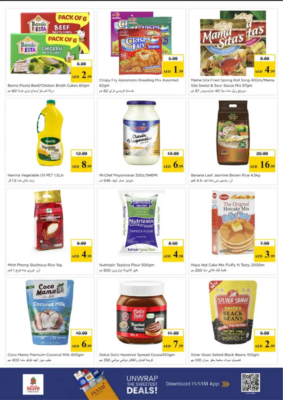 Nesto Ras Al Khaimah Eid Extravaganza Deals | Ends Sunday